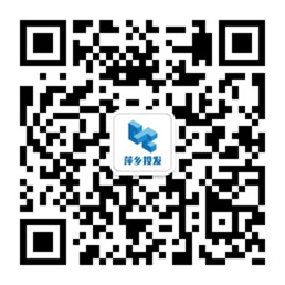 關注微信